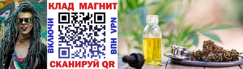 Купить Бутират  Меф  ГАШИШ  Бошки Шишки  Кокаин  A PVP  Калач