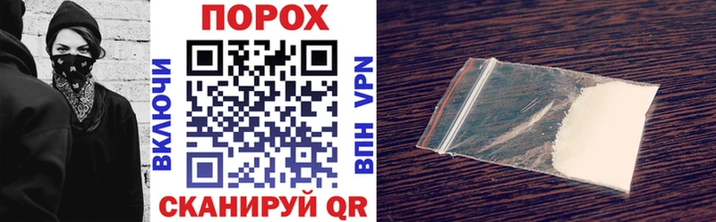 Amphetamine VHQ  Купить  Калач 