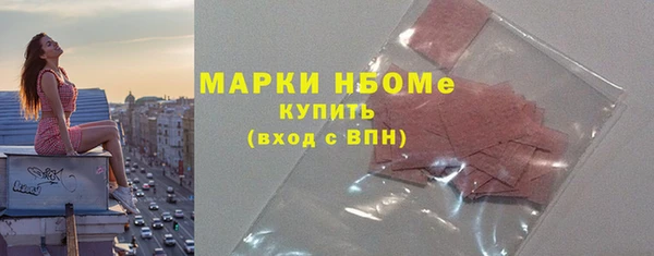 прущая мука Алексин