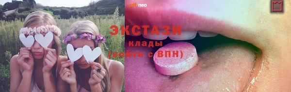 прущая мука Алексин