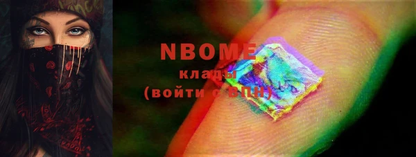 прущая мука Алексин