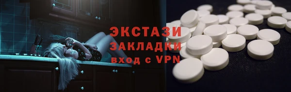 СК Алексеевка
