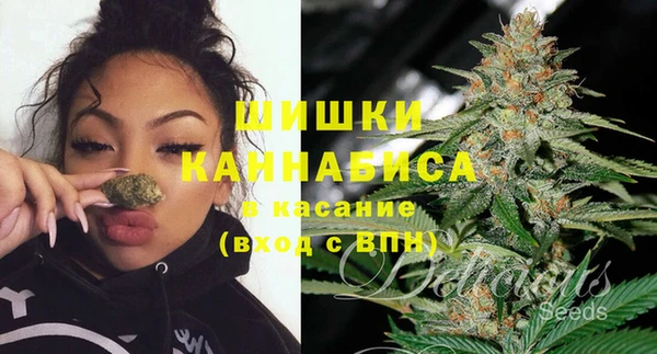гашиш Арсеньев