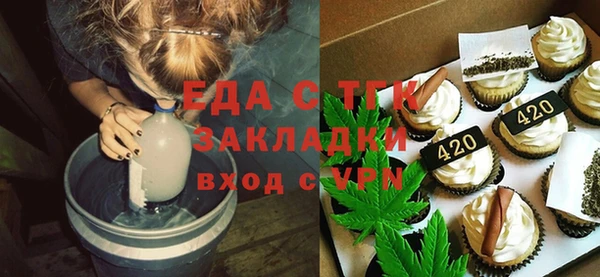 гашиш Арсеньев
