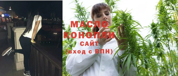 MDMA Premium VHQ Армянск