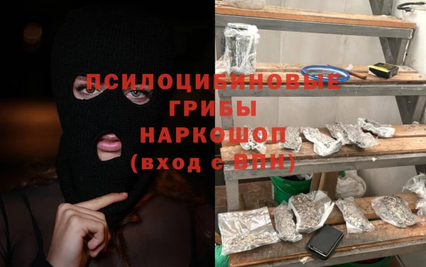 MDMA Premium VHQ Армянск