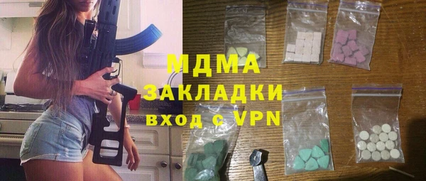 СК Алексеевка