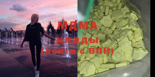 прущая мука Алексин