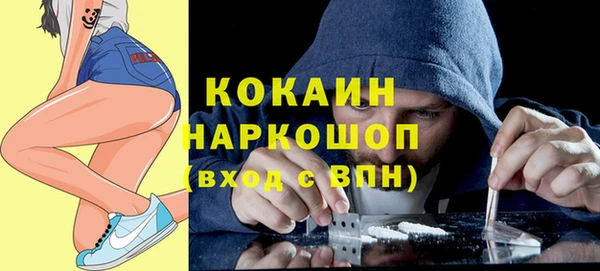 СК Алексеевка
