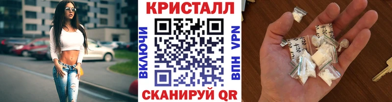 Купить  Калач  Метамфетамин Декстрометамфетамин 99.9% 